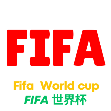 世界杯滚球地址