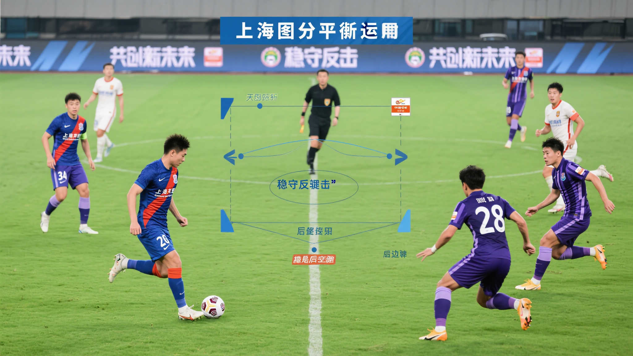 世界杯滚球 产品服务