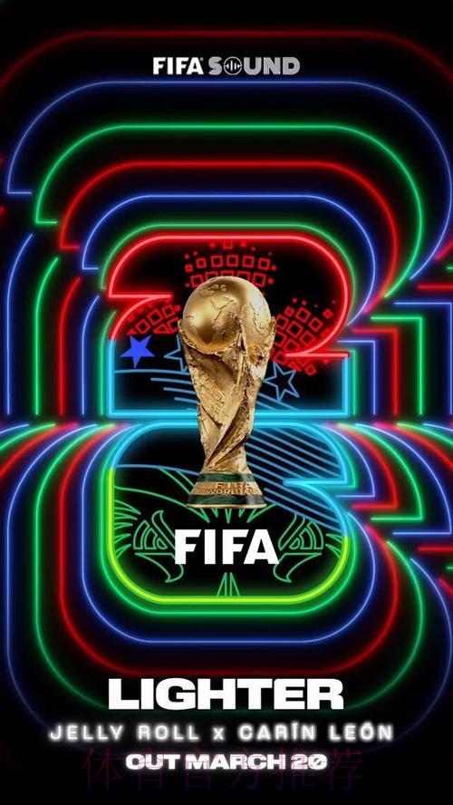 2026世界杯外围手机精选推荐