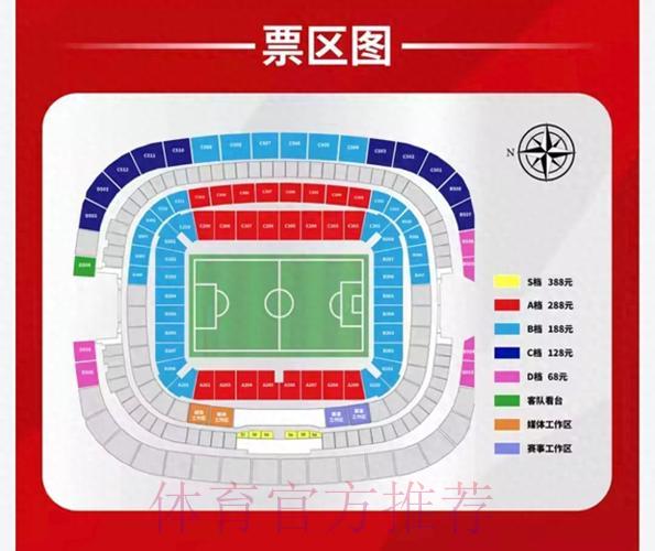 世界杯外围网页版登录入口完全指南