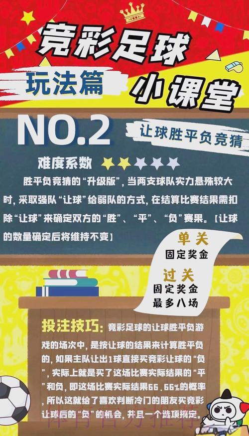 登录世界杯滚球 产品服务