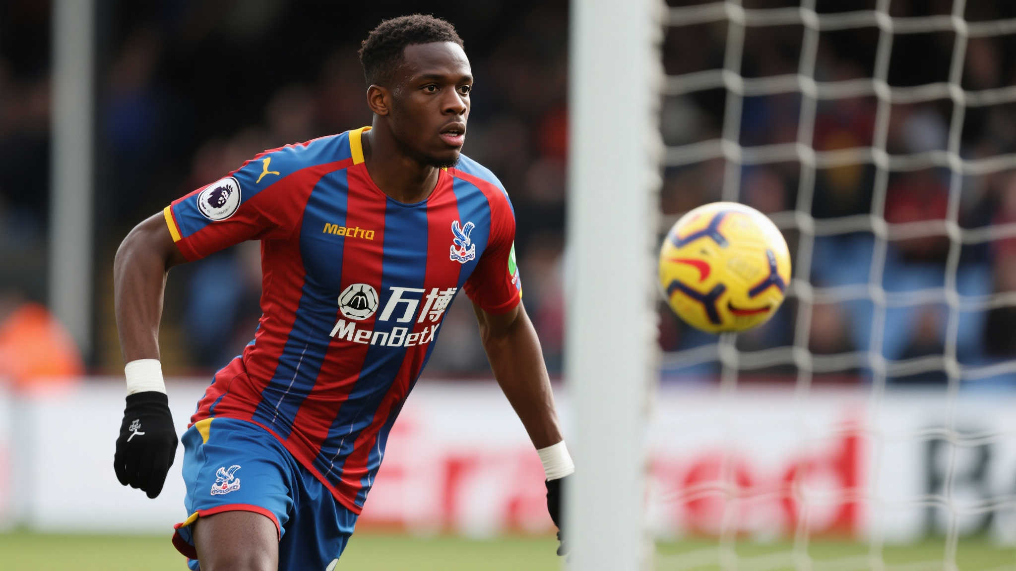 世界杯滚球 产品服务